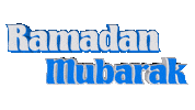 Ramadan Mubarak Sticker by OpticalArtInc.