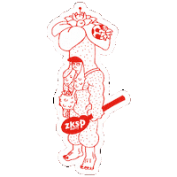 Curry カレー Sticker by 全感覚スパイス　Zen Kankaku Spice