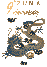 Sticker by ZumaVl