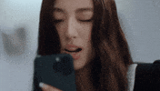Meow Anna GIF by MEOVV