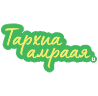 Slow Down Sleep Sticker by Brainstorm Branding  Agency