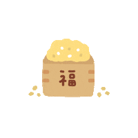 鬼 Sticker by SPINNS