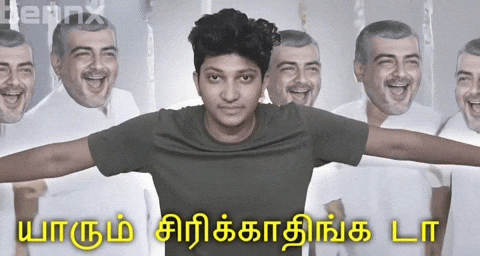 Tamil GIF