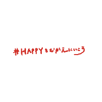 Happy Joy Sticker by ALBION PHILOSOPHY