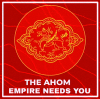 Assam GIF