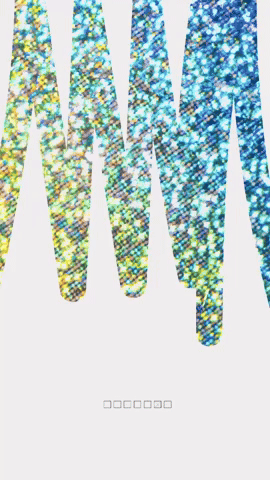 glitterance