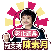Dpp Sticker by ResonaFrame