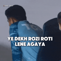 Babar Azam Pink GIF