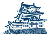 suzuhiro_kamaboko かまぼこ 鈴廣 小田原 鈴廣かまぼこ Sticker