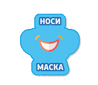 KoronavirusMK coronavirus covid19 vaccine koronavirus Sticker