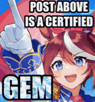 Gem Umamusume GIF