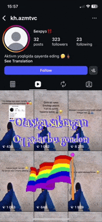 Bexruz Kot GIF
