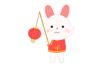Happy Chinese New Year Sticker by ezitsg