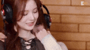 Shy GIF