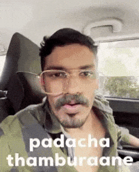 Adnan GIF