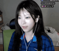 안돼 GIF