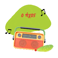Summer Juice Sticker by Coffee Mentors