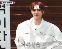 Ald1 GIF