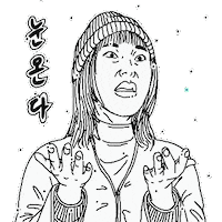 이오프 Sticker