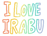 Rainbow Love Sticker