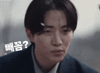 Leejunho Typhoon GIF