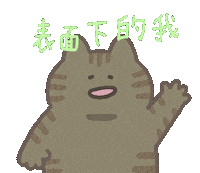 Cat Switch Sticker