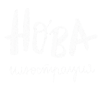 Bulgaria Sticker by G_boeva