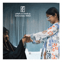 Enbdewd GIF by EmiratesNBD