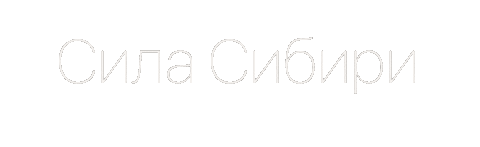 Gutnikova Sticker
