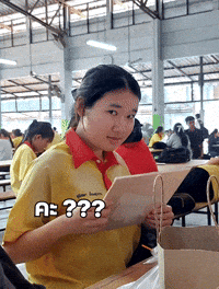 คะ GIF