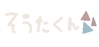 Linestamp08 Sticker