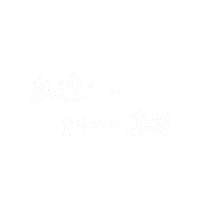おめでとう Sticker