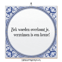Nl Troost Sticker by Tegelspreuken.nl