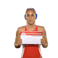 Sport Polo Sticker by OlympiacosSFP