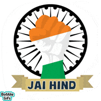 Happy Republic Day GIF by Bobble