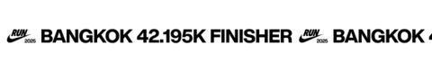 Finish Line Bangkok Sticker by Nike