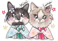 新年 着物 Sticker