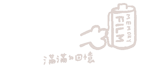 Inninnder Sticker