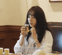 Explaining China GIF