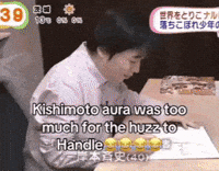 Eiichiro Oda GIF