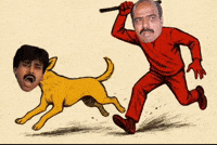 Mahesh Babu Janasena GIF