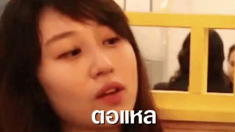 sunbeary GIF
