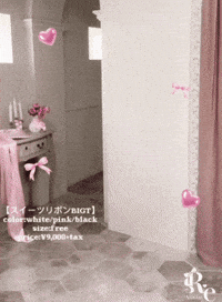 T-Shirt Model GIF