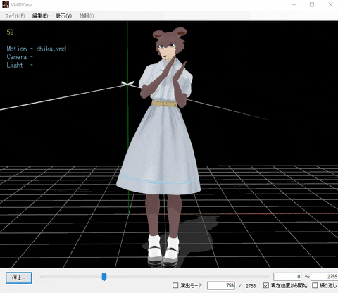 FightingBlaze giphyupload juno GIF