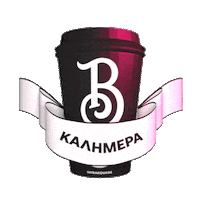 Bar Drinks Sticker by vatrakoukos