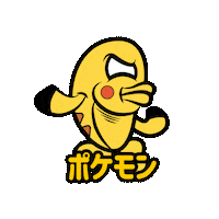 fish invasion Sticker