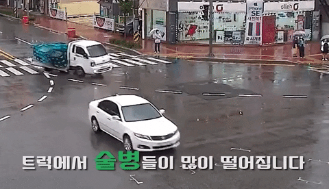 yj_jane giphygifmaker GIF