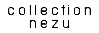 Fashion Logo Sticker by nezu