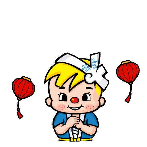 nissinsingapore giphyupload chinesenewyear nissin chuqianyiding Sticker