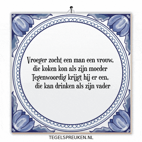 Humor Vader GIF by Tegelspreuken.nl